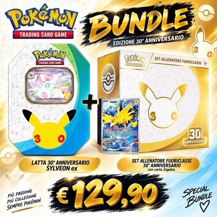 Immagine di Pokémon Trading Card Game 30Th Anniversary Bundle 1